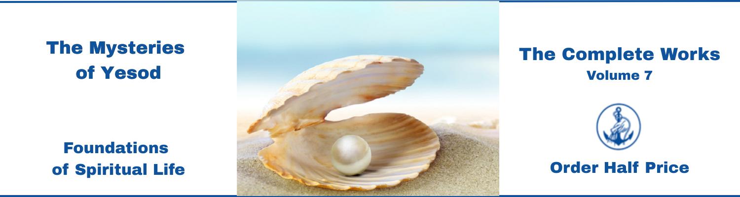 https://www.prosveta.co.nz/resources/sites/24/images/slider/slider_header/Mysteries of Yesod (2).png